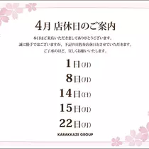 じゅりあ