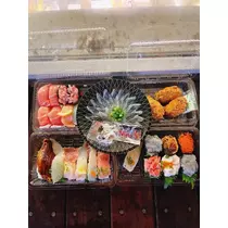 サキ