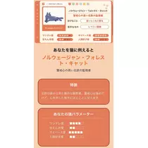 りり