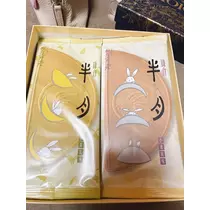 智華