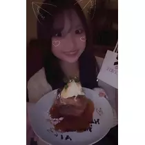 あい