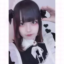 あお