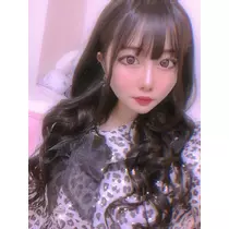 せな