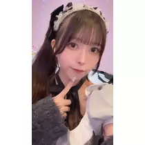すい