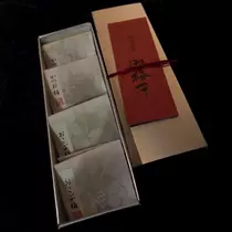 薫