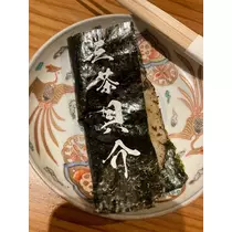 るい♡