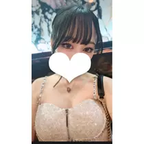 ゆに