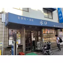 友美 ママ