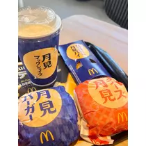 あすか