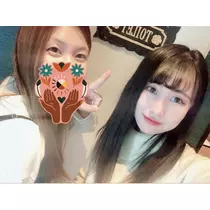 あいな