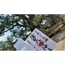 えみり