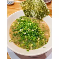 智華