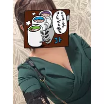 さくら