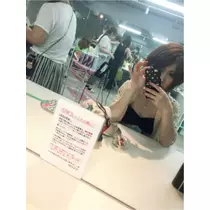 蓮見 リア