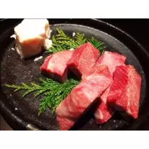 コウ