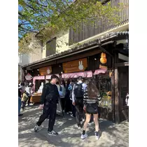 姫花