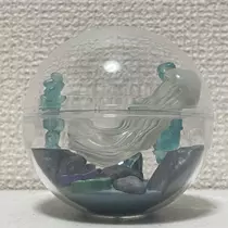 るな