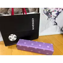 なっちゃん