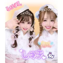 お茶の水うらん