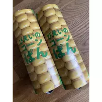 白石 愛莉