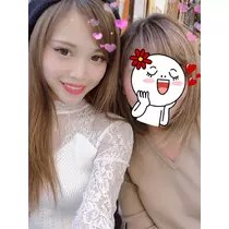 華