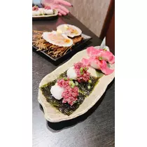 あ