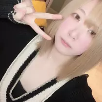 りん