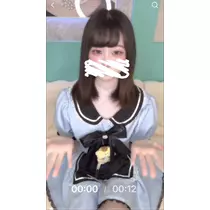 りん