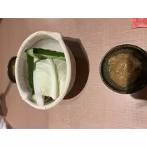 はる