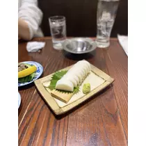 翠