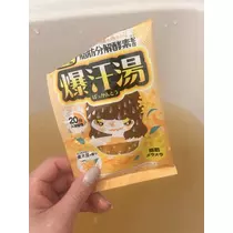 えみ