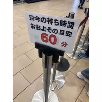 みやび
