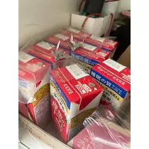えりか