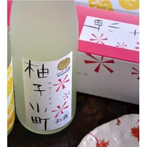 エミ （スタッフ）