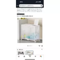 桐島 りゅう