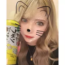 芹奈