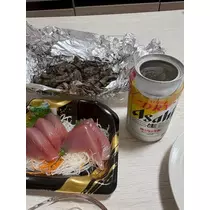 えりな
