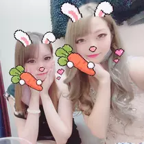 もね