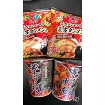 あい