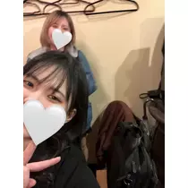 はる