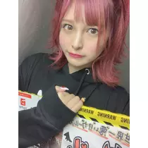 あこ