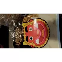 桃瀬 百華