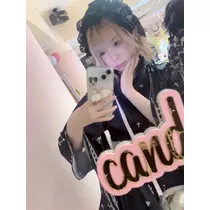 にゃる