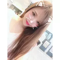 華