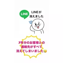 あ き