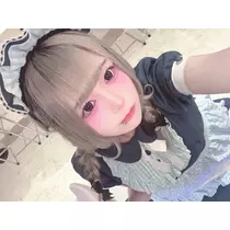 いせ