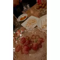 せりな