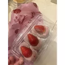 紬 ひい