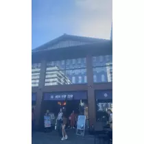 ひなた