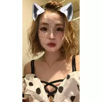 しおん